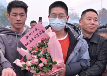 Getty Images | Visual China Group