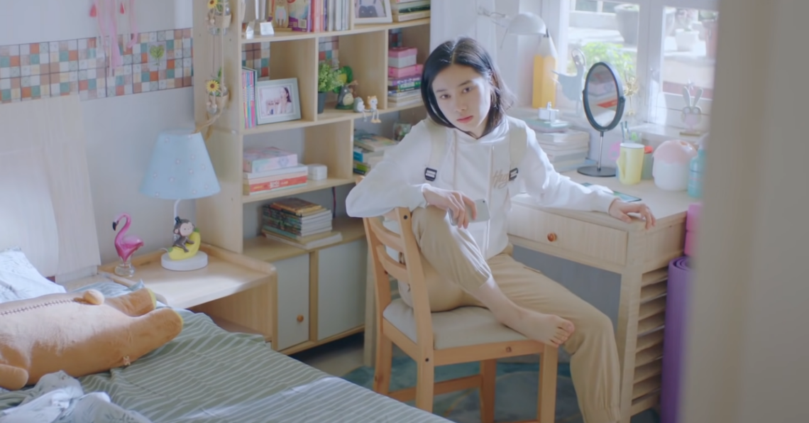 iQIYi via YouTube