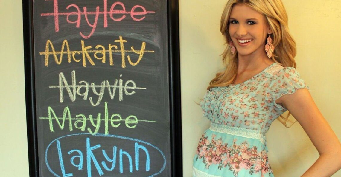 Mommy's Little Sunshine | Dakota Corbin