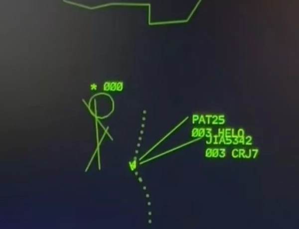 The moment the aircraft collided