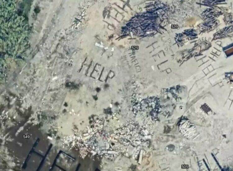 Help signs