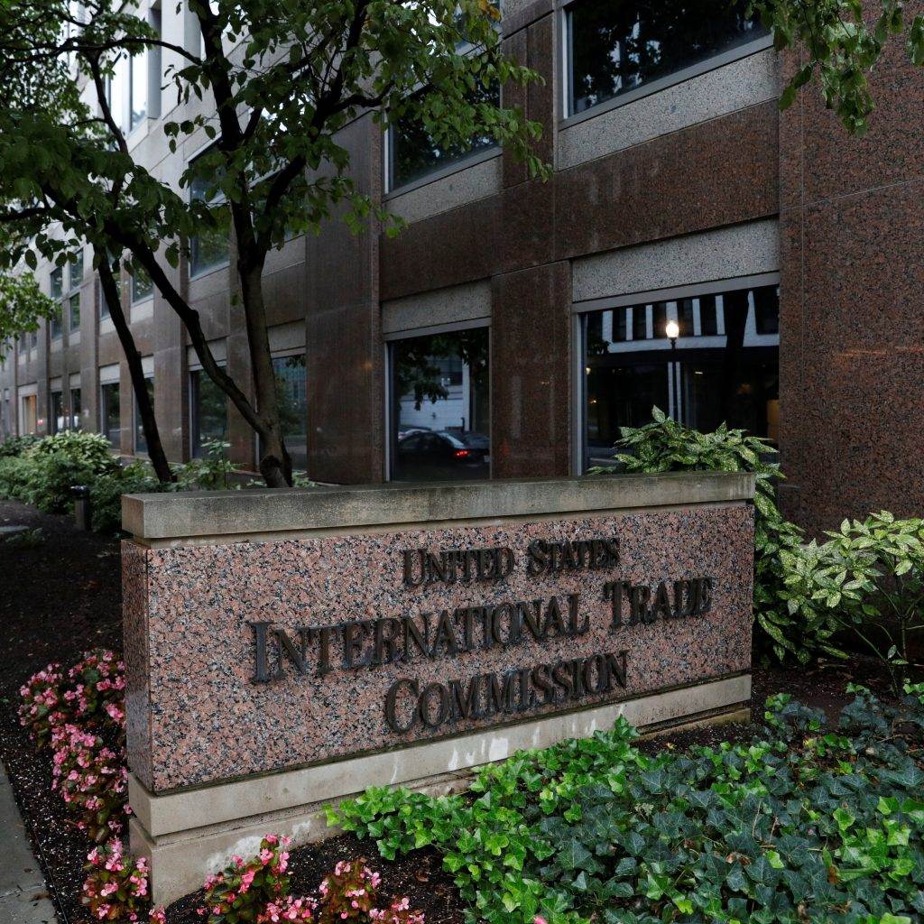 US ITC