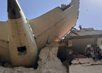 Plane crash remains in Ahmedabad India
