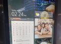 Samsung smart fridge